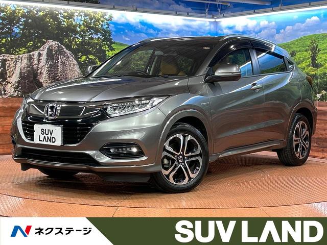 ヴェゼル　大阪府 バックカメラ　衝突被害軽減システム　レーダークルーズ　禁煙車