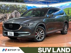 CX-8 25S Lパッケージ 7人乗り 純正10.25型ナビ サンルーフ 全周囲カメラ BOSEサウンド 衝突被害軽減システム レーダークルーズ 禁煙車 レザーシート 前席シートエアコン コーナーセンサー  LEDヘッド ETC 中古車画像