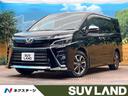 トヨタ ヴォクシー ＺＳ　煌　フリップダウンモニター　純正１０型...