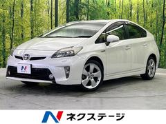 プリウス Gツーリングセレクションレザーパッケージ 純正8型ナビ 禁煙車 プリクラッシュセーフティ レーダークルーズコントロール 前席シートヒーター バックカメラ ビルトインETC Bluetooth接続可 パワーシート LEDヘッドライト 中古車画像