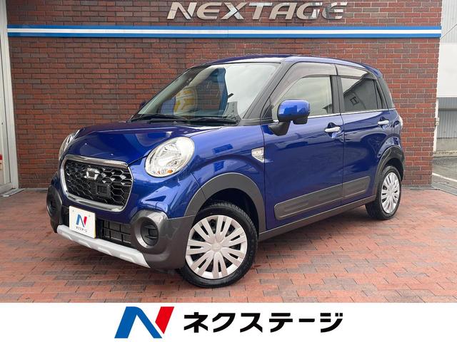 キャスト(ダイハツ) アクティバＸ　ＳＡＩＩ　純正ＳＤナビ　衝突被害軽減システム　ＥＴＣ　オートライト　オートエアコン　Ｂｌｕｅｔｏｏｔｈ　フルセグ 中古車画像