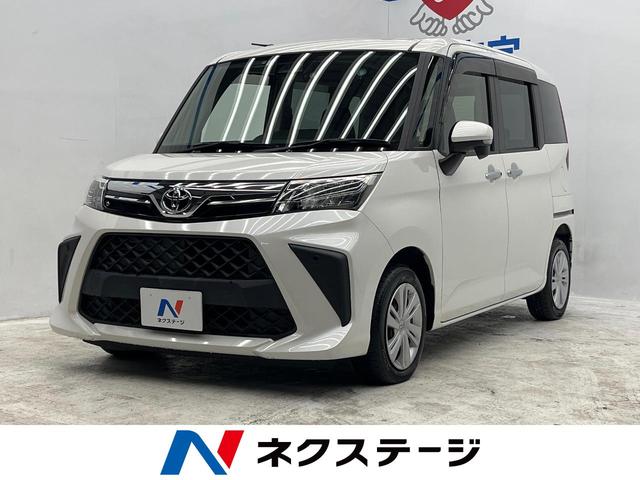 롼ߡ ξ¦ưɥﳲڸƥࡡţԣá£ 1