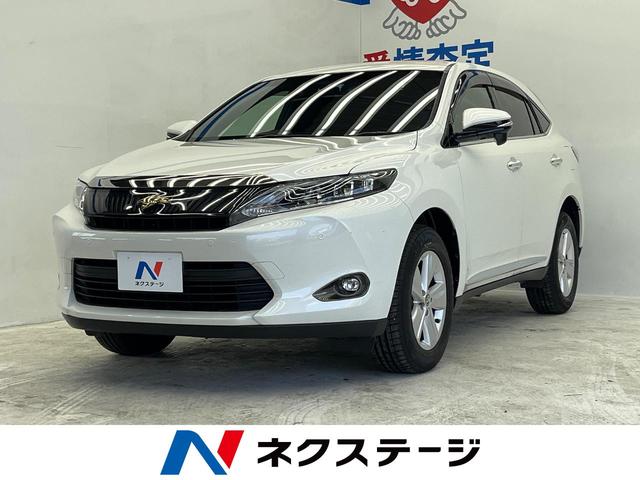 ハリアー　大阪府 ＡＬＰＩＮＥ９型ナビ　バックカメラ　レザーシート　パワーシート　ドラレコ