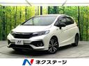 フィットハイブリッド　大阪府 禁煙車　純正ナビ　バックカメラ　アダプティブクルーズコントロール