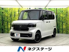 N-BOXカスタム ターボコーディネートスタイル 届出済未使用車 ターボ ホンダセンシング 両側パワースライドドア アダプティブクルーズコントロール シートヒーター コーナーセンサー LEDヘッドライト 純正15インチアルミ スマートキー 中古車画像
