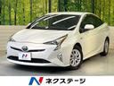 プリウス 滋賀県 純正9型ナビ バックカメラ トヨタセーフティセンス レーダークルーズ