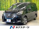 セレナ　滋賀県 純正１０型ナビ　全周囲カメラ　プロパイロット　レーダークルーズ　ＥＴＣ