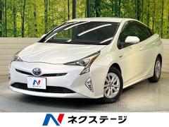 プリウス Sセーフティプラス 純正9型ナビ バックカメラ トヨタセーフティセンス レーダークルーズコントロール スマートキー ETC ドラレコ LEDヘッド オートライト オートエアコン クリアランスソナー 革巻きステアリング 中古車画像