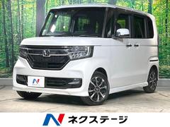 N-BOXカスタム G・Lホンダセンシング 禁煙車 両側電動スライドドア バックカメラ 衝突被害軽減システム ドラレコ コーナーセンサー スマートキー LEDヘッド ビルトインETC 純正14インチアルミ オートライト オートエアコン 中古車画像