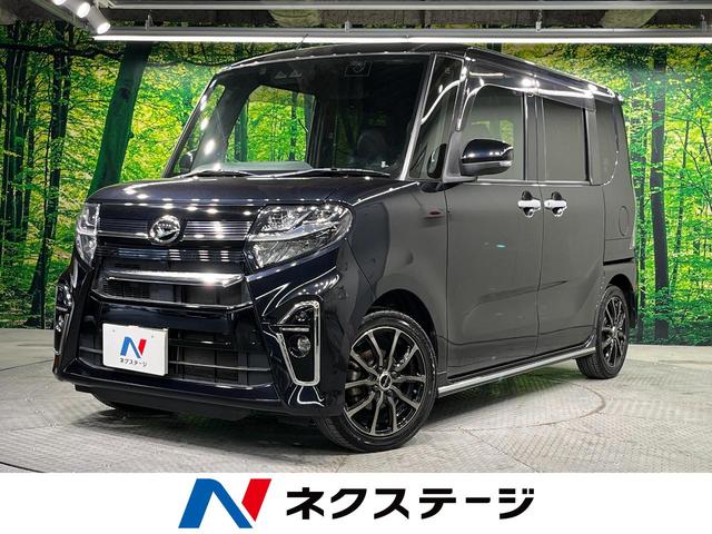 タント　長崎県 バックカメラ　衝突被害軽減システム　禁煙車　ハーフレザーシート