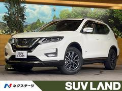 エクストレイル 20Xi ハイブリッド レザーエディション 純正10型ナビ 全周囲カメラ 禁煙車 プロパイロット パワーバックドア デジタルインナーミラー 全席シートヒーター LEDヘッド クリアランスソナー 17インチアルミ 車線逸脱警報 パワーシート 中古車画像