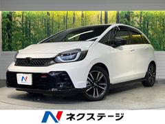 フィット e:HEV RS 後期 純正8型ナビ バックカメラ ホンダセンシング レーダークルーズ 禁煙車 ハーフレザーシート コーナーセンサー スマートキー LEDヘッド ETC 純正16インチアルミ オートハイビーム 中古車画像