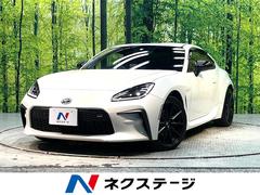 GR86 RZ 禁煙車 6速MT 純正9インチナビ バックカメラ フルセグ ドライブレコーダー ETC Bluetooth再生 シートヒーター ハーフレザーシート LEDヘッドライト リアフォグ クルコン 中古車画像