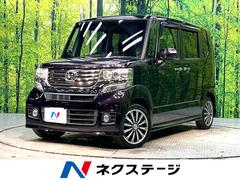 N-BOXカスタム G ターボSSパッケージ 禁煙車 ターボ 両側電動スライドドア フリップダウンモニター 衝突軽減システム 純正8インチナビ バックカメラ フルセグ Bluetooth再生 HIDヘッドライト フォグランプ クルーズコントロール 中古車画像