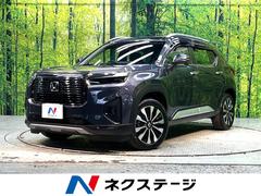 WR-V Z+ 禁煙車 ホンダセンシング アダプティブクルーズ ホンダコネクトディスプレイ バックカメラ フルセグ Bluetooth LEDヘッド LEDフォグ レーンアシスト クリアランスソナー オートハイビーム 中古車画像