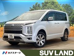 デリカD:5 P 4WD ディーゼル(軽油) 両側電動ドア 純正SDナビ 全周囲カメラ 衝突被害軽減システム レーダークルーズ 禁煙車 電動リアゲート パワーシート ドラレコ スマートキー LEDヘッド ETC 中古車画像