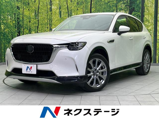 ޥĥ ãءݣ ӡ̥ѥåͷڸ֡ر