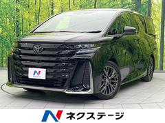 ヴェルファイアハイブリッド Z プレミア 左右独立ムーンルーフ 後席モニター 両側電動スライドドア 衝突軽減装置 禁煙車 純正14インチナビ 全周囲カメラ 黒革シート レーダークルーズコントロール ETC2.0 Bluetooth フルセグ 中古車画像