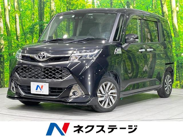 タンク(トヨタ) カスタムＧ　両側電動ドア　純正ＳＤナビ　全周囲カメラ　衝突被害軽減システム　禁煙車　ドラレコ　スマートキー　ＬＥＤヘッド　ビルトインＥＴＣ　クルコン　純正１４インチアルミ　オートハイビーム　オートライト 中古車画像