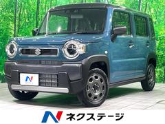 ϥ顼ϥ֥åɣǡϽк̤Ѽ֡ͷڸ