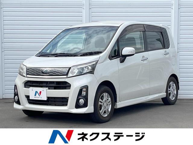 ステラ　長崎県 オートエアコン　Ｂｌｕｅｔｏｏｔｈ　ＣＤ　ＤＶＤ再生　地デジ