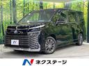 ヴォクシー 佐賀県 禁煙車 両側電動ドア 純正10型ナビ 14型後席モニター バックカメラ