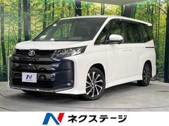 ノア ハイブリッドS-Z 禁煙車 両側電動ドア 純正10型ナビ バックカメラ 衝突被害軽減システム レーダークルーズ デジタルインナーミラー ハーフレザーシート ドラレコ コーナーセンサー スマートキー LEDヘッド ETC 中古車画像