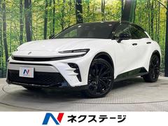 クラウンスポーツ Z 禁煙車 4WD ガラスルーフ 純正12インチナビ 全周囲カメラ 衝突被害軽減システム 100V電源 電動リアゲート デジタルインナーミラー レザーシート 前席シートエアコン 前席パワーシート 中古車画像