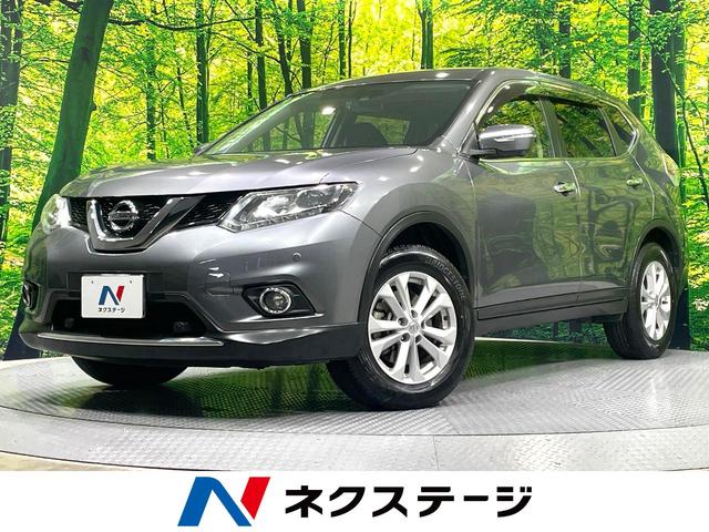  ȥ쥤 ءޡ󥷡֥졼ѥåʥӡϥ