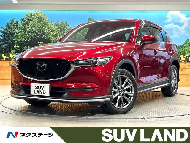 ＣＸ－５　熊本県 マツダコネクト　３６０°ビューモニター　ＢＯＳＥサウンド　　フルセグ