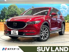CX-5 XD エクスクルーシブモード 純正7インチナビ 360°ビューモニター BOSEサウンド i-ACTIVESENSE レーダークルーズ 禁煙車 電動リアゲート レザーシート 全席シートヒーター 前席シートエアコン コーナーセンサー 中古車画像