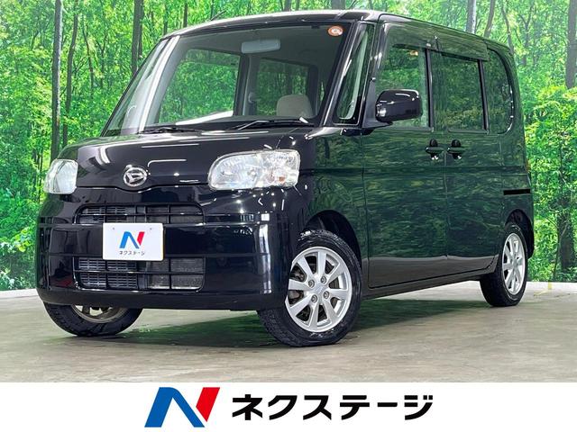 ȡĿ ףġر֡ޡȥߡȥ󡡣ã 1