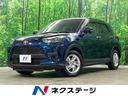 ライズ　青森県 ４ＷＤ　全周囲カメラ　衝突被害軽減システム　禁煙車　ドラレコ