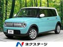 アルトラパン 秋田県 4WD 禁煙車 衝突軽減 純正ナビ バックカメラ Bluetooth