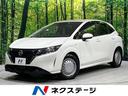 ノート 秋田県 4WD 禁煙車 衝突軽減 9インチナビ バックカメラ ETC フルセグ