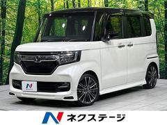 N-BOXカスタム G・EXターボホンダセンシング 4WD 禁煙車 衝突軽減 純正ナビ 両側電動ドア アダプティブクルーズ フルエアロ バックカメラ Bluetooth ドラレコ ETC LEDヘッドライト LEDフォグ シートヒーター 中古車画像