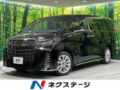 アルファード 2.5S タイプゴールドII 4WD 禁煙車 衝突軽減 後席モニター 寒冷地仕様 純正ナビ 両側電動ドア レーダークルーズ パワーバックドア バックカメラ 三限LEDヘッドライト Bluetooth ETC クリアランスソナー 中古車画像