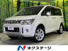 デリカD:5 シャモニー 4WD ディーゼル 両側電動スライドドア 後席モニター BIGX9インチナビ バックカメラ 禁煙車 パワーシート スマートキー HIDヘッド ビルトインETC クルコン 純正18インチアルミ 中古車画像