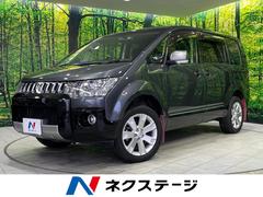 デリカD:5 G リミテッドパッケージ 4WD 8型SDナビ 両側電動スライドドア 後席モニター バックカメラ  禁煙車 ドラレコ スマートキー HIDヘッド ビルトインETC クルコン 純正18インチアルミ オートライト 中古車画像