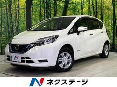 ノート e-パワー B FOUR 4WD SDナビ 全周囲カメラ エマージェンシーブレーキ 禁煙車 スマートキー LEDヘッド ETC オートライト オートエアコン Bluetooth CD DVD再生 中古車画像