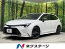 カローラツーリング　青森県 シートヒーター　ステアリングヒーター　Ｂｌｕｅｔｏｏｔｈ再生　禁煙車