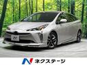 プリウス　福島県 モデリスタフルエアロ　純正９型ナビ　バックカメラ　ＡＣ１００Ｖ電源