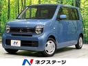 Ｎ－ＷＧＮ　福島県 純正ナビ　バックカメラ　衝突被害軽減システム　禁煙車　ドラレコ