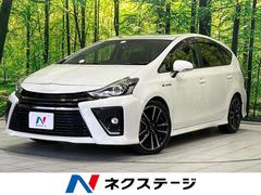 プリウスアルファ Sツーリングセレクション・G’s 8型ナビ バックカメラ ハーフレザーシート ドラレコ スマートキー LEDヘッド&フォグ ETC 純正18インチAW オートライト オートエアコン Bluetooth フルセグ 革巻きハンドル 中古車画像