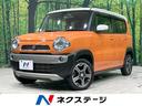 ハスラー 宮城県 4WD ターボ 衝突被害軽減システム 禁煙車 シートヒーター ドラレコ