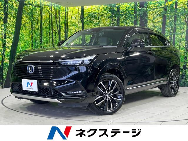 ヴェゼル　山形県 〇