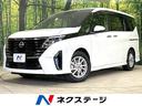 セレナ　宮城県 禁煙車　純正１２．３インチナビ　ハンズフリー機能付き両側電動ドア