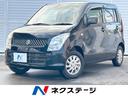 ワゴンＲ　宮城県 純正セキュリティアラーム　プライバシーガラス　ベンチシート　禁煙車