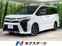 ヴォクシー 宮城県 純正9型ナビ 後席モニター 両側電動ドア 衝突軽減装置 クルコン ETC