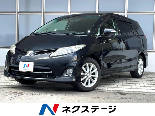 エスティマ　山形県 禁煙車　４ＷＤ　電動スライドドア　ＳＤナビ　バックカメラ　寒冷地仕様